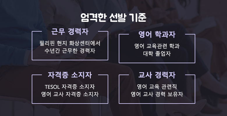 슬라이드 2